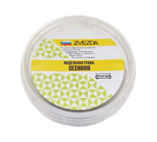 Модельная трава STUFF PRO (Осень)