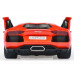 Радиоуправляемая машина Double Eagle Lamborghini Aventador LP700-4 1:14 2.4G