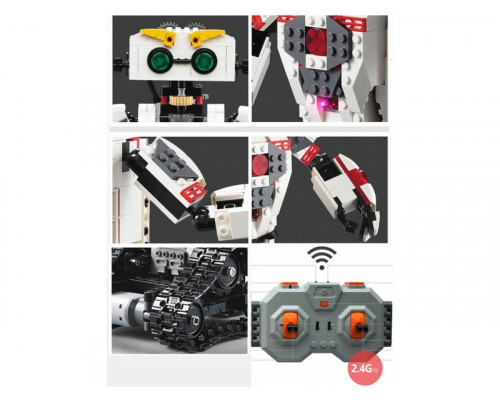 Р/У конструктор CaDA Technic Робот KAKA (710 деталей)