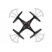 Р/У квадрокоптер Syma X5SW с FPV трансляцией Wi-Fi HeadFree 2.4G RTF