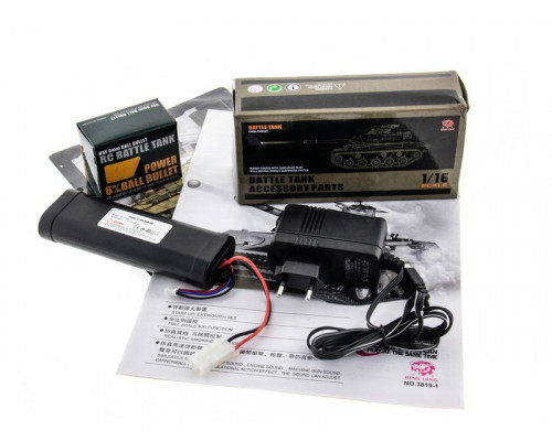 P/У танк Heng Long 1/16 Panther (Германия) 2.4G RTR PRO