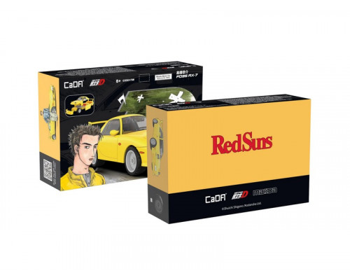 Конструктор CADA автомобиль Mazda FD35 RX-7 (66 деталей)