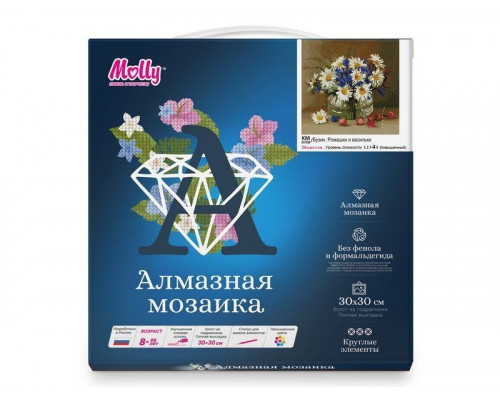 Алмазная мозаика 30х30 БУЗИН. РОМАШКИ И ВАСИЛЬКИ (26 цветов)