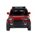 Машина АВТОПАНОРАМА 2020 Land Rover Defender 110, 1/43, красный, в/к 17,5*12,5*6,5 см