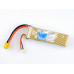 Аккумулятор Li-Po 2200mAh, 11,1V, 20C для самолета Top RC Riot