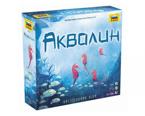 Настольная игра ZVEZDA Аквалин