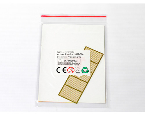 Фототравление для танка T34/85