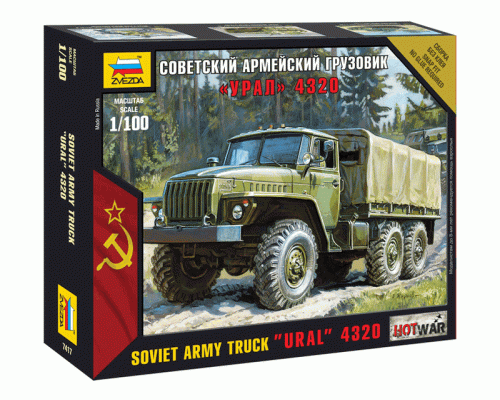 Сборная модель ZVEZDA Советский грузовик Урал, 1/100