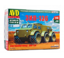 Сборная модель AVD Снегоболотоход ЗИЛ-136, 1/43