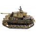 Р/У танк Taigen 1/16 Panzerkampfwagen III (Германия) HC 2.4G RTR