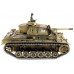 Р/У танк Taigen 1/16 Panzerkampfwagen III (Германия) HC 2.4G RTR