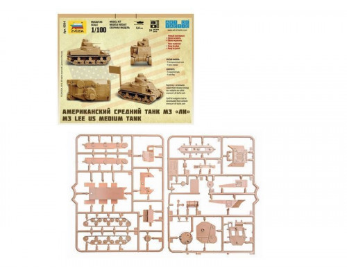 Сборная модель ZVEZDA Американский средний танк Ли М3, 1/100