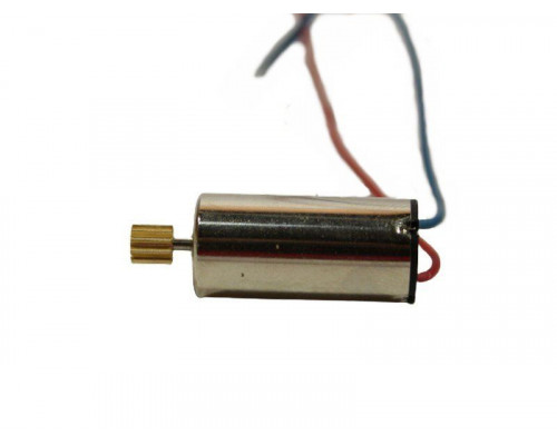 Мотор для самолета Volantex RC Sport Cub 500 (coreless, 10mm)