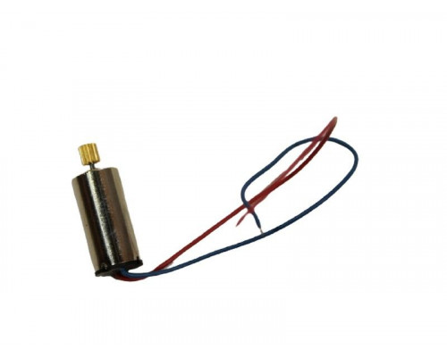 Мотор для самолета Volantex RC Sport Cub 500 (coreless, 10mm)