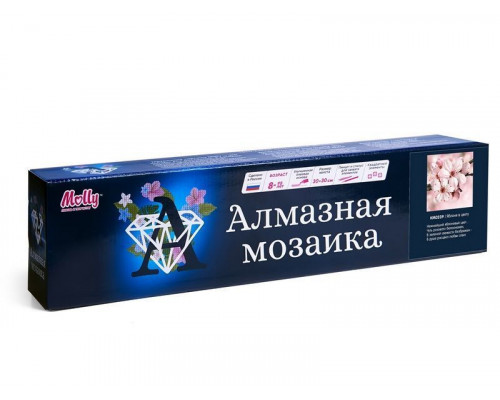 Картина мозаикой 30х30 ЯБЛОНЯ В ЦВЕТУ (квадрат) (20 цветов)