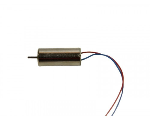 Мотор для самолета Volantex RC Ranger 600 (coreless, 8mm)