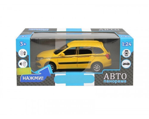 Машина АВТОПАНОРАМА LADA GRANTA CROSS ТАКСИ, желтый, 1/24, свет, звук, в/к 24,5*12,5*10,5 см