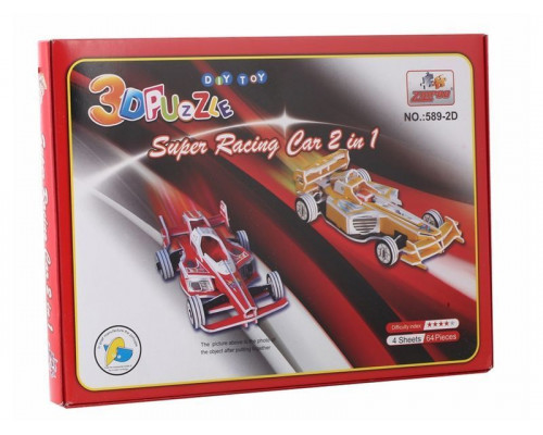 3D пазлы из пенокартона СУПЕРГОНОЧНЫЙ АВТОМОБИЛЬ 2 в 1 (64 детали)