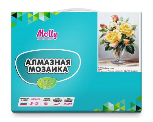 Алмазная мозаика 15х20 ЧАЙНЫЕ РОЗЫ (20 цветов)