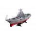 Радиоуправляемый корабль Heng Tai авианосец Challenger 2.4G 1/275