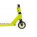 Самокат двухколесный трюковой X-UP (зеленый)