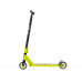 Самокат двухколесный трюковой X-UP (зеленый)