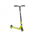 Самокат двухколесный трюковой X-UP (зеленый)