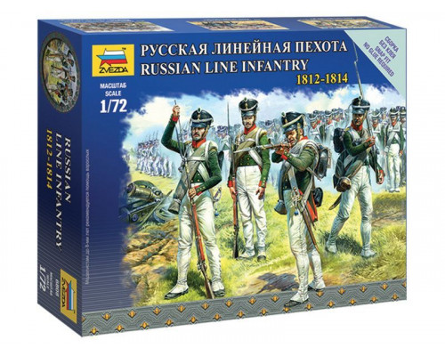 Сборные солдатики ZVEZDA Наполеоника: Русская линейная пехота, 1/72