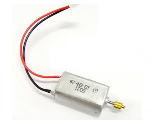 Мотор Б для вертолета Syma S031