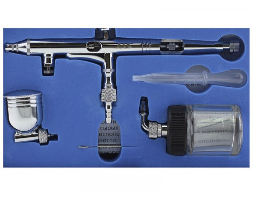 Аэрограф JAS 1148 (Air Control)