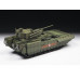 Сборная модель ZVEZDA Российская тяжёлая боевая машина пехоты ТБМП Т-15 с 57-мм пушкой, 1/35