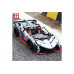 Конструктор RCM спортивный автомобиль (2996 деталей)