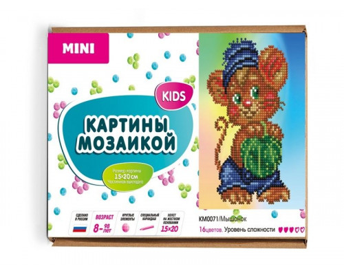 Алмазная мозаика 15х20 Мышонок (16 цветов)