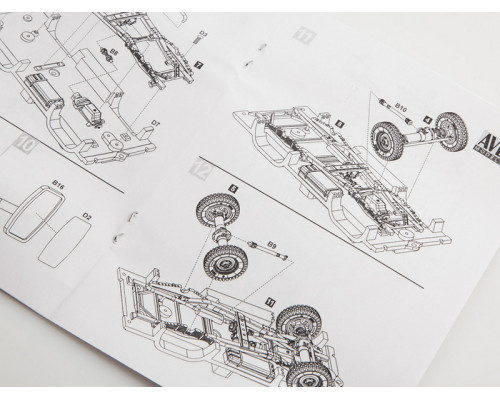Сборная модель AVD СУЛА-3990, 1/43