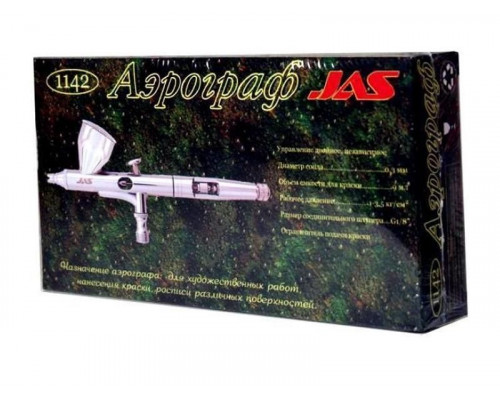 Аэрограф JAS 1142