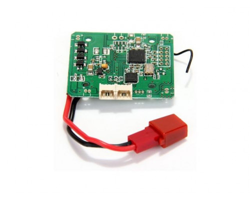 Приемник (RX2646H-DS) к  QRW100S