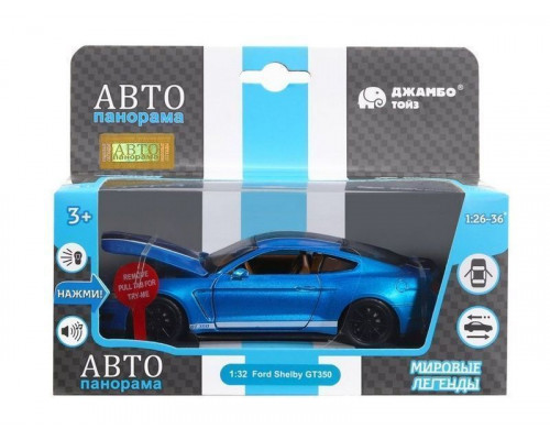 Машина АВТОПАНОРАМА Ford Shelby GT350, синий, 1/32, свет, звук, инерция, в/к 17,5*13,5*9 см