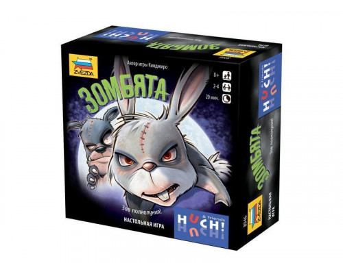Настольная игра ZVEZDA Зомбята, для компании