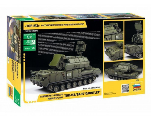 Сборная модель ZVEZDA Российский зенитно-ракетный комплекс ТОР M2, 1/35