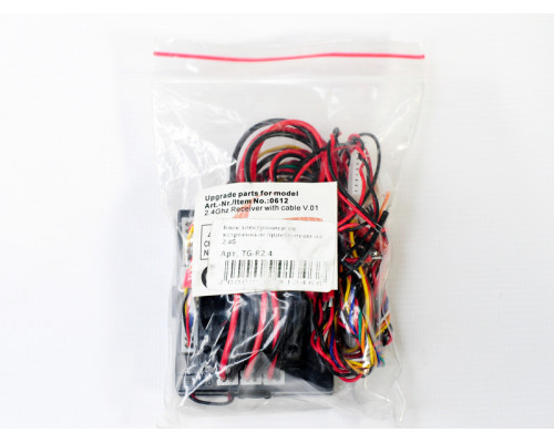 Блок электроники со встроенным приемником на 2.4G