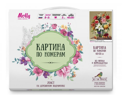 Картина по номерам 40х50 Бузин. Цветы и фрукты (28 цветов)