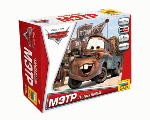 Сборная модель ZVEZDA Тачки Мэтр, 1/43