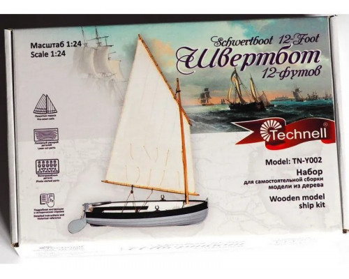 Сборная деревянная модель корабля Technell Швертбот 12 футов, 1/24