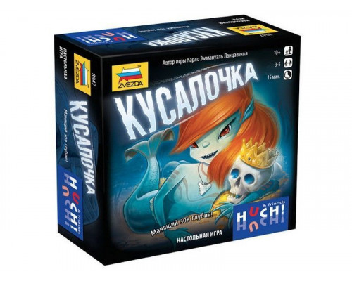 Настольная игра ZVEZDA Кусалочка, для компании