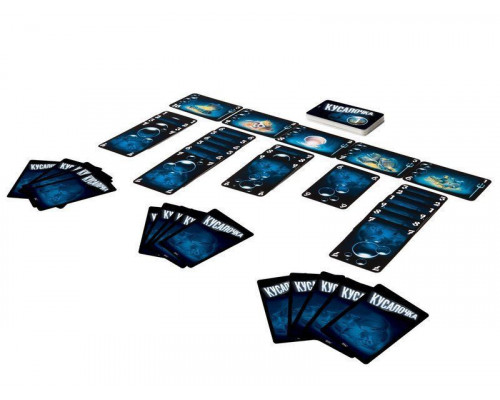 Настольная игра ZVEZDA Кусалочка, для компании