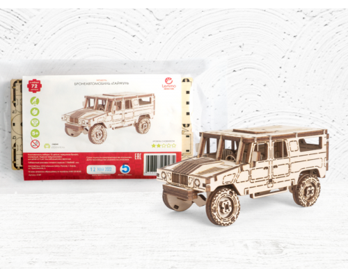 Деревянный конструктор Lemmo Бронеавтомобиль Тайфун, 72 детали