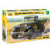 Сборная модель ZVEZDA Советский армейский грузовик Полуторка (ГАЗ-АА), 1/35