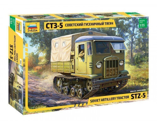 Сборная модель ZVEZDA Советский гусеничный тягач СТЗ-5, 1/35