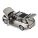 Машина АВТОПАНОРАМА 2013 Range Rover, золотой, 1/34, свет, звук, инерция, в/к 17,5*13,5*9 см