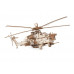 Деревянный конструктор Lemmo Вертолет Ночной Охотник, 241 деталь